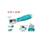 RACHE INDIVIDUAL 1/4 INTERCAMBIABLE A 3/8 INDUSTRIAL MANGO CAUCHO TOTAL (THT1061438)