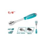 Rache Individual 1/4"INDUSTRIAL Mango Caucho Total (THT106146)