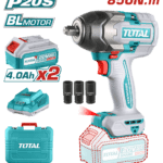 Pistola Impacto Inalambrica 1/2" 20V 850NM Incluye 2 Baterias 1 Cargador Industrial Super Total (UTIWLI2085)