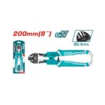 CIZALLA 8" INDUSTRIAL TOTAL (THT11386)