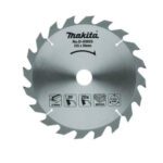 DISCO DE SIERRA 9 1/4 X 20T X 5/8 MAKITA PARA SIERRA N5900B (D-03925)