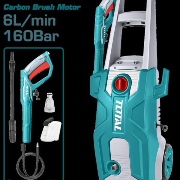 HIDROLAVADORA 2000W 2320PSI INDUSTRIAL SUPER TOTAL  (UTGT11376)