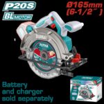SIERRA CIRCULAR INALAMBRICA 20V 6 1/2 BATERIA Y CARGADOR NO INCLUIDO  INDUSTRIAL SUPER TOTAL  (TSLI1652)