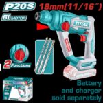 TALADRO INALAMBRICO ROTOMARTILLO SDS PLUS 11/16 BATERIA Y CARGADOR NO INCLUIDO SUPER TOTAL  (TRHLI20188)