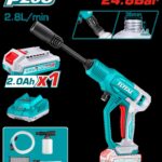 HIDROLAVADORA INALAMBRICA 20V PORTATIL INCLUYE 1 BATERIA 2.0 AH Y CARGADOR SUPER TOTAL (UTPWLI20362)