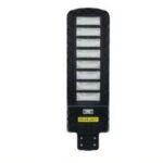 LUMINARIA SOLAR ALUMBRADO PUBLICO 400W HIGH LUMEN 6500K IP65 (ISL55)