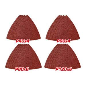 JUEGO DE HOJAS DE LIJA X 20 PIEZAS 3-9/64" COMPATIBLE ( TMLI2001-TS3006) TOTAL (TAC78080201)