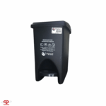PAPELERA RECTANGULAR PEDAL 12LT PELE NEGRA COLPLAST