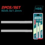 Cuchilla para Cepillo Electrico (X 2 Unds) (82X5.5X1.2MM) Compatible con (UTL1108236) Industrial Total (TAC618201)