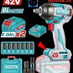 PISTOLA IMPACTO INALAMBRICA 1/2 42V 600 NM  INCLUYE 2 BATERIAS 1 CARGADOR COPAS , PUNTA DESTORNILLADOR Y ADAPTADOR INDUSTRIAL SUPER TOTAL(UTIWLI42602)