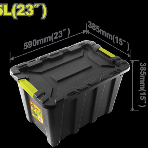 CAJA DE ALMACENAJE  PLÁSTICA 23" 55L DYLLU (DTTB3355)
