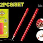 LAPIZ CARPINTERO X 12 PZS DYLLU  (DTMQ1512)
