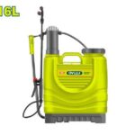 Bomba Fumigadora de Espalda 16 Lts Dyllu (DTKS1516)