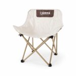 SILLA PLEGABLE UDUKE BLANCA (HT4293)