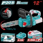 Motosierra Inalambrica 12" 20V Industrial (UTGSLI201262)