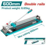 CORTABALDOSA - PORCELANATO 600 MM DOBLE RIEL INDUSTRIAL SUPER TOTAL (THT06001)