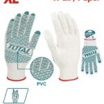 Guante Lluvia 1 Cara XL Super Total (TSP11162)