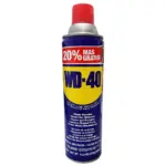Aceite Lubricante Wd 40 Flex Tapa (5.5ONZ-191ML-) (X24UNDS)